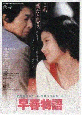 91免费电影LOGO